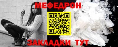 прущая мука Нарткала