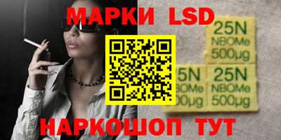 прущая мука Нарткала