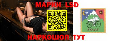 прущая мука Нарткала