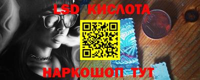 прущая мука Нарткала