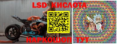 прущая мука Нарткала