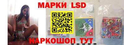 гашиш Наро-Фоминск