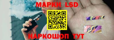 прущая мука Нарткала