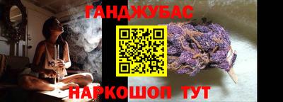 прущая мука Нарткала
