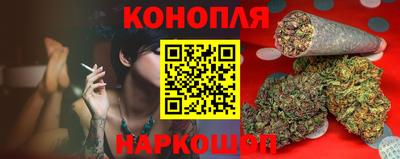 прущая мука Нарткала