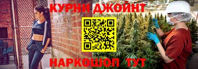 гашик Нальчик