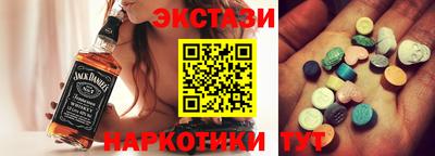 прущая мука Нарткала