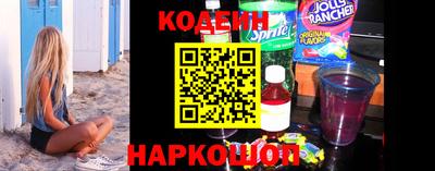 гашиш Наро-Фоминск