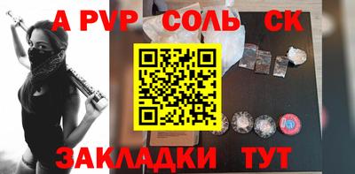 гашиш Наро-Фоминск