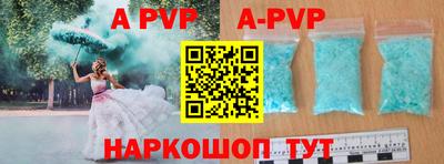прущая мука Нарткала