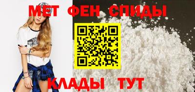 гашиш Наро-Фоминск