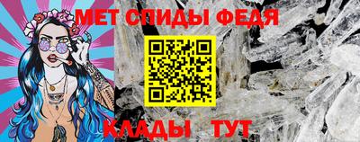прущая мука Нарткала