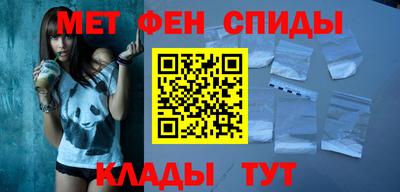 прущая мука Нарткала