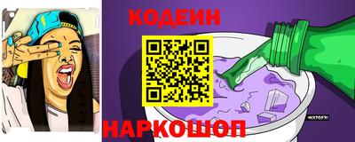 гашиш Наро-Фоминск
