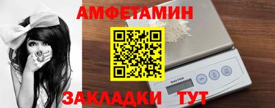 прущая мука Нарткала