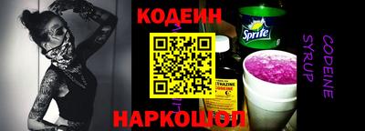 гашик Нальчик